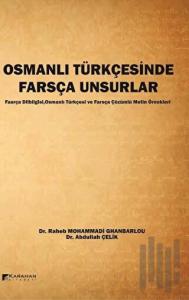 Osmanlı Türkçesinde Farsça Unsurlar