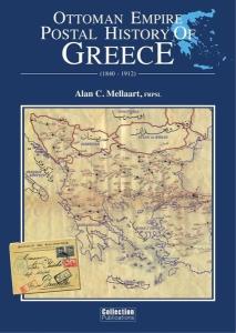 Ottoman Empire Postal History of Greece (1840 - 1912)