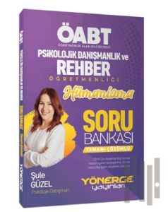 Psikolojik Danışmanlık ve Rehber Öğretmenliği Hümanizma Soru Bankası Çözümlü