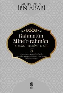 Rahmetün Mine'r-Rahman 5 - Kur'an-ı Kerim Tefsiri
