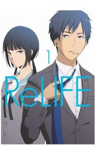 ReLife Cilt 1