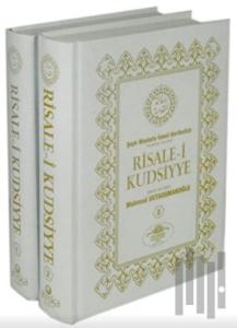 Risale-i Kudsiyye Tercümesi (2 Cilt Takım-Şamua) (Ciltli)
