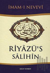 Riyazü’s Salihin Tercümesi (Ciltli, 2.Hamur, Küçük Boy)