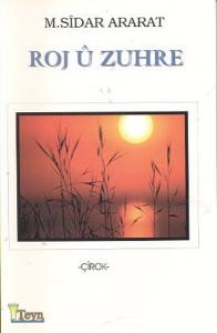 Roj u Zuhre