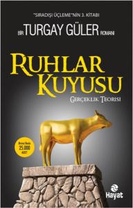Ruhlar Kuyusu - Gerçeklik Teorisi