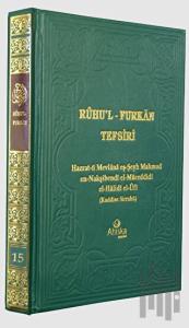 Ruhu'l-Furkan Tefsiri 15. Cilt (Ciltli)