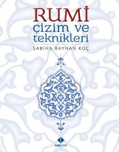 Rumi Çizim ve Teknikleri
