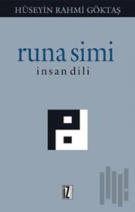 Runa Simi - İnsan Dili