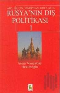 Rusya’nın Dış Politikası