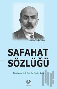 Safahat Sözlüğü