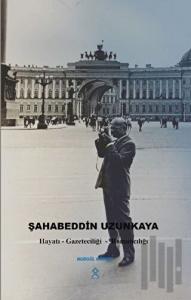 Şahabeddin Uzunkaya