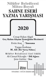 Sahne Eseri Yazma Yarışması 2020