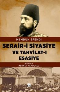 Serair-i Siyasiye ve Tahvilat-ı Esasiye