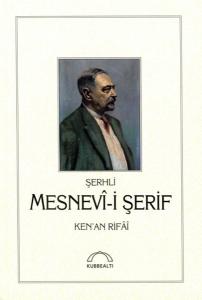 Şerhli Mesnevi Şerif (Ciltli)