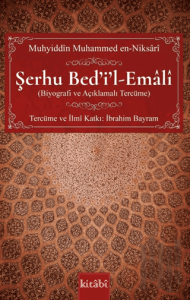Şerhu Bed'i'l-Emali