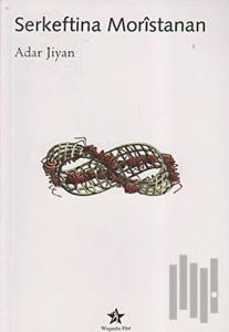 Serkeftina Moristanan
