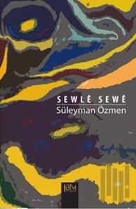 Sewle Sewe
