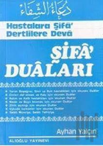 Şifa Duaları