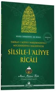 Silsile-i 'Aliyye Ricali