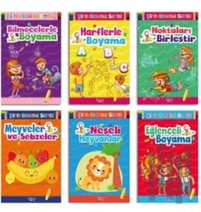 Şirin Boyama Seti (6 Kitap Takım)