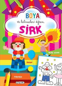 Sirk - Boya ve Kelimeleri Öğren
