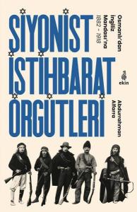 Siyonist İstihbarat Örgütleri