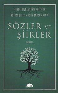 Sözler ve Şiirler