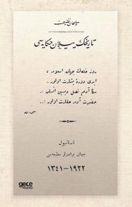 Tarihin Yılan Hikayesi - Osmanlıca