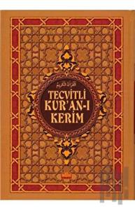 Tecvitli Kur'an-ı Kerim (Cami Boy - F075) (Ciltli)
