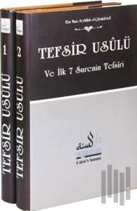 Tefsir Usulü ve İlk 7 Surenin Tefsiri (2 Cilt Takım) (Ciltli)