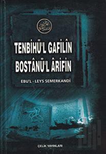 Tenbihü’l Gafilin (Gafillere Uyarı) (Ciltli)