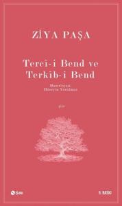 Terci-i Bend ve Terkib-i Bend