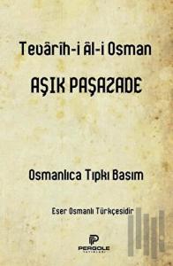 Tevarih-i Ali Osman