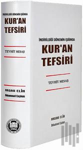 Tevhit Mesajı (1. Hamur) (Ciltli)