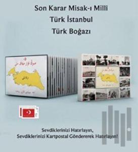 Türk İstanbul Kartpostalları (26 Adet)