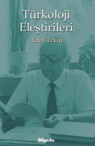 Türkoloji Eleştirileri
