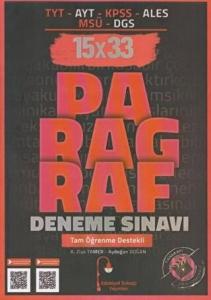 TYT AYT KPSS ALES MSÜ DGS Paragraf 15x33 Deneme