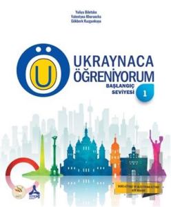 Ukraynaca Öğreniyorum