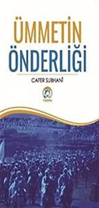Ümmetin Önderliği