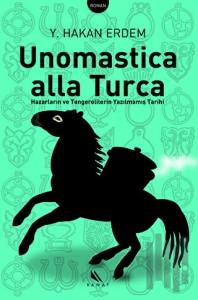Unomastica Alla Turca