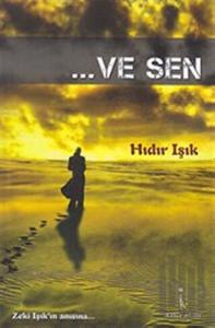 Ve Sen