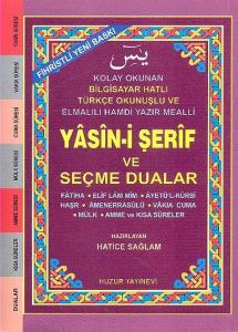 Yasin-i Şerif ve Seçme Dualar