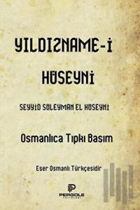 Yıldızname-i Hüseyni