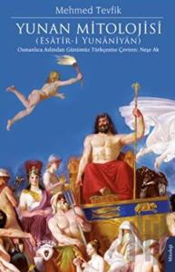 Yunan Mitolojisi