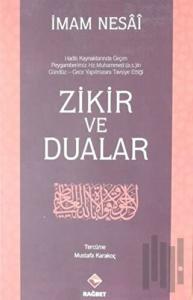 Zikir ve Dualar