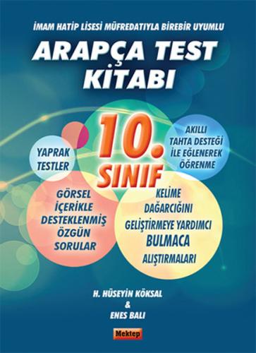10.Sınıf Arapça Test Kitabı  İmam Hatip Lisesi Müfredatıyla Birebir Uyumlu