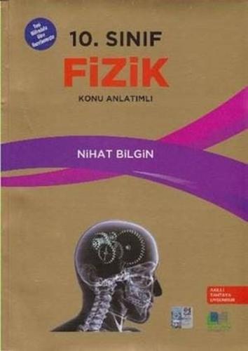 10.Sınıf Fizik Konu Anlatımlı