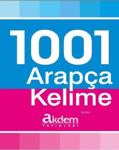 1001 Arapça Kelime Kartelası | Kitap Ambarı