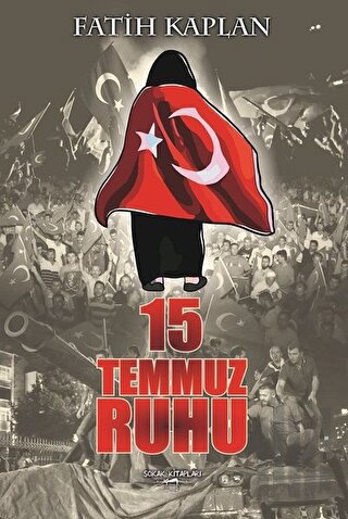 15 Temmuz Ruhu
