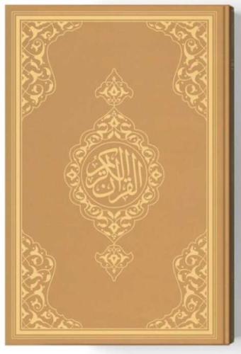 2 Renkli Orta Boy Kur'An-I Kerim (Miklepsiz) Altın